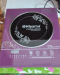 induction cooker